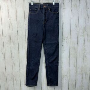 Express Women's Slim Super High Rise Dark Wash Stretch Jeans Size 2R